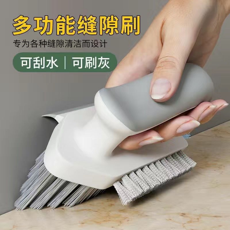 曲面手柄多功能縫隙刷
