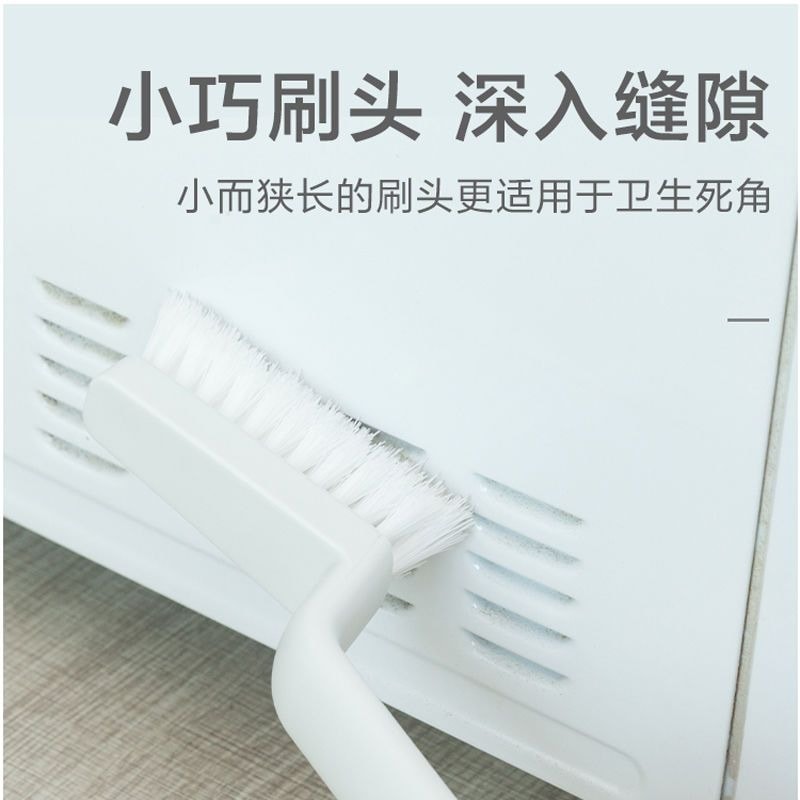 浴室硬毛磁磚縫隙刷