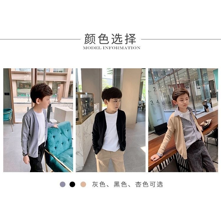 秋冬款男童v領黑色毛衣外套 薄款針織毛衣外套(黑色)