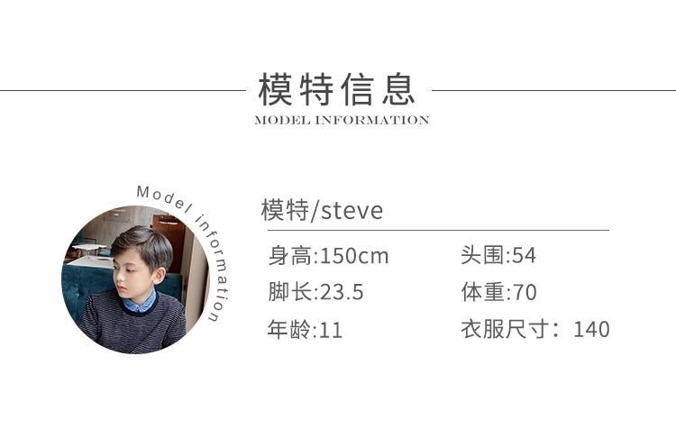 秋冬款男童v領黑色毛衣外套 薄款針織毛衣外套(黑色)