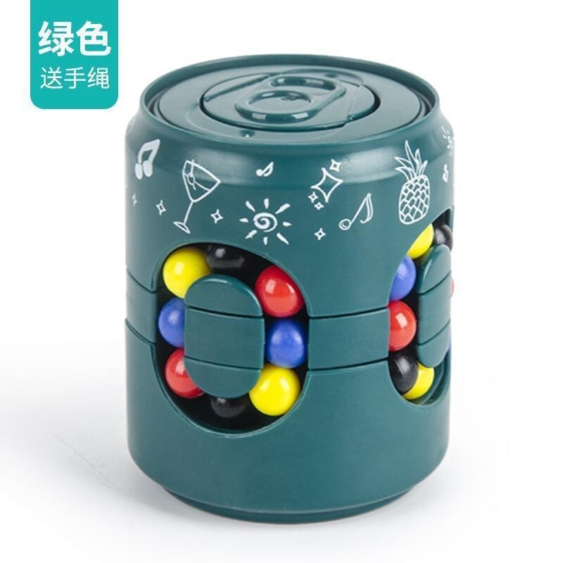 趣味兒童益智玩具 易拉罐魔方陀螺 旋轉魔豆罐 指尖陀螺 邏輯思維訓練