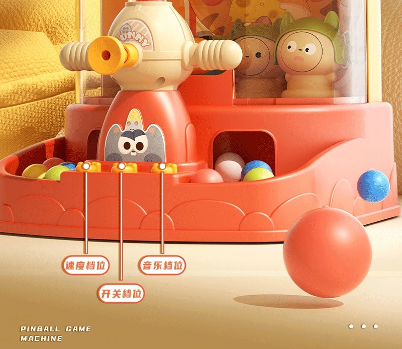 兒童彈珠打地鼠遊戲機 聲光射擊遊戲機 創意益智玩具