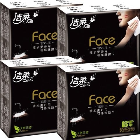 【潔柔】face系列天然無香四層紙手帕(6片x18包x4條／箱)兩款任選