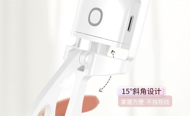 【韓植皙】ins小紅書爆款 兩檔溫控燙睫毛器(USB充電)