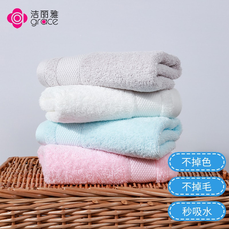 【GRACE 潔麗雅】秒吸水親膚柔軟素色純棉毛巾 74x33cm (1條)