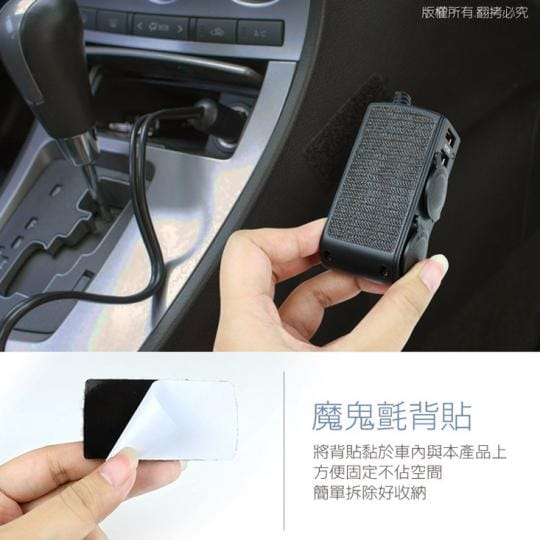 aiboQC3.0智能快充 USB+點煙孔車用充電器IP-C-AB432Q3
