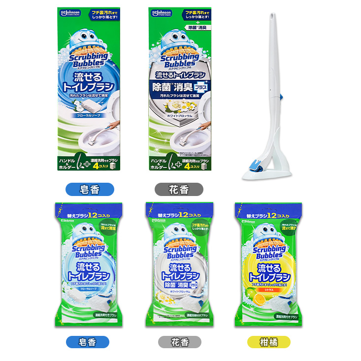 【SC Johnson】日本 拋棄式水溶性馬桶清潔刷-日本境內版-A4086、A4087