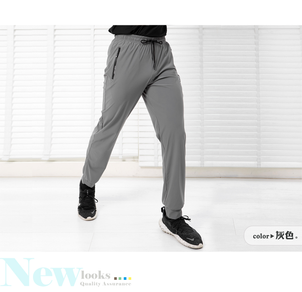 酷爽冰感降溫休閒運動長褲