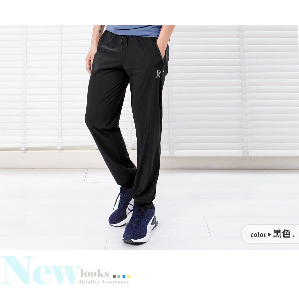 酷爽冰感降溫休閒運動長褲