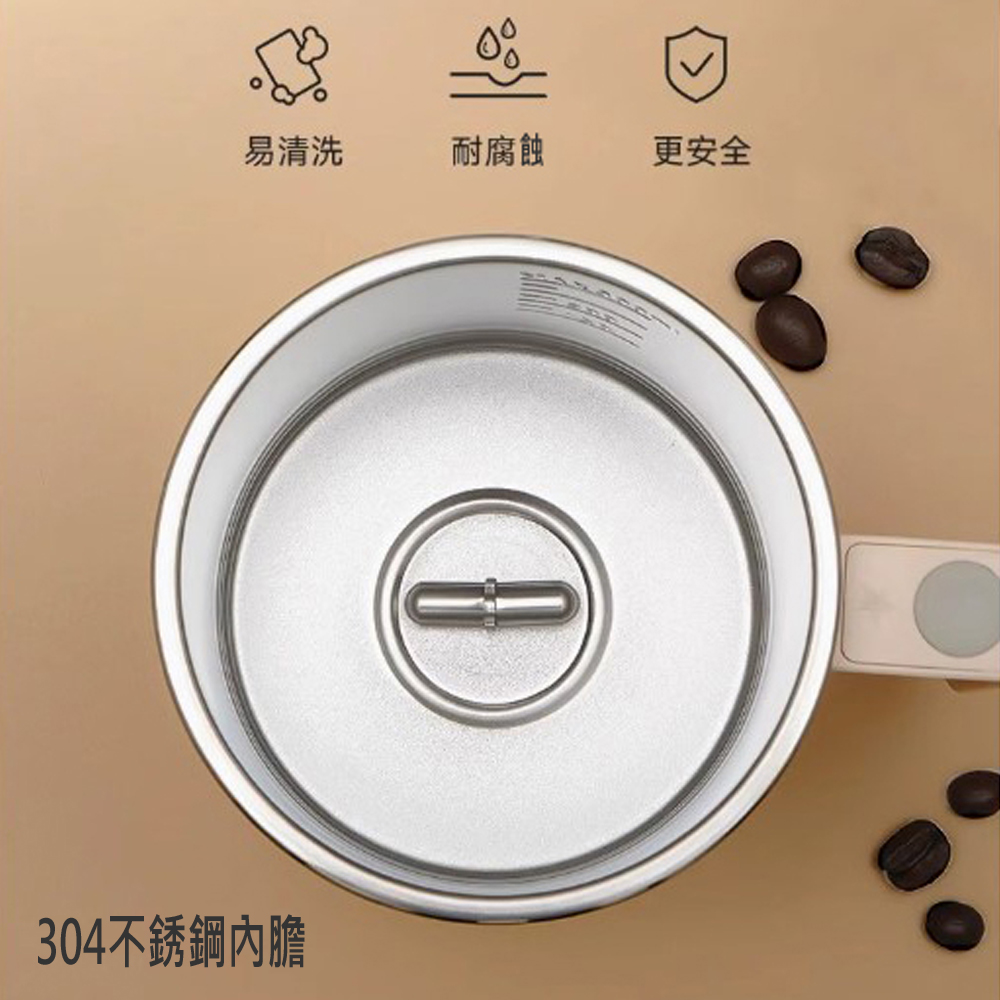 新四代全杯身316不鏽鋼磁力咖啡攪拌杯(360ml)