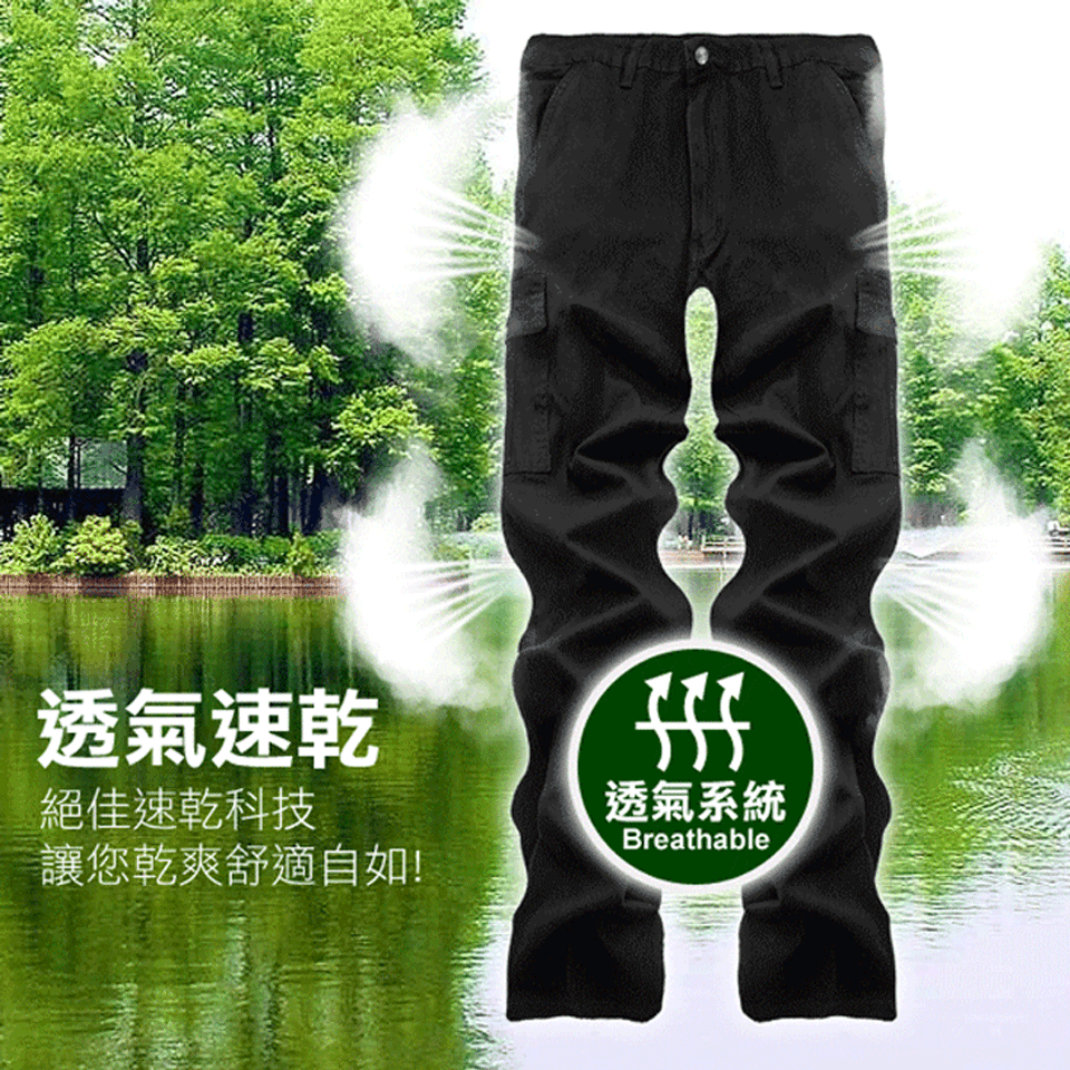 重磅高彈防割工裝休閒褲