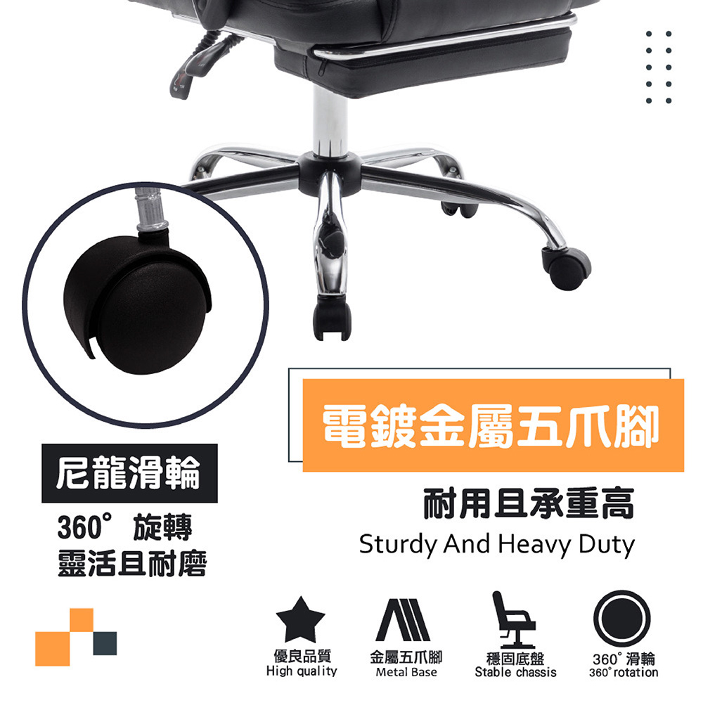 【E-home】Salton索爾頓尊爵PU高背扶手電腦椅