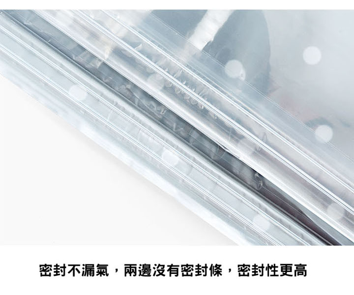 納彩旅行手卷式真空壓縮收納袋