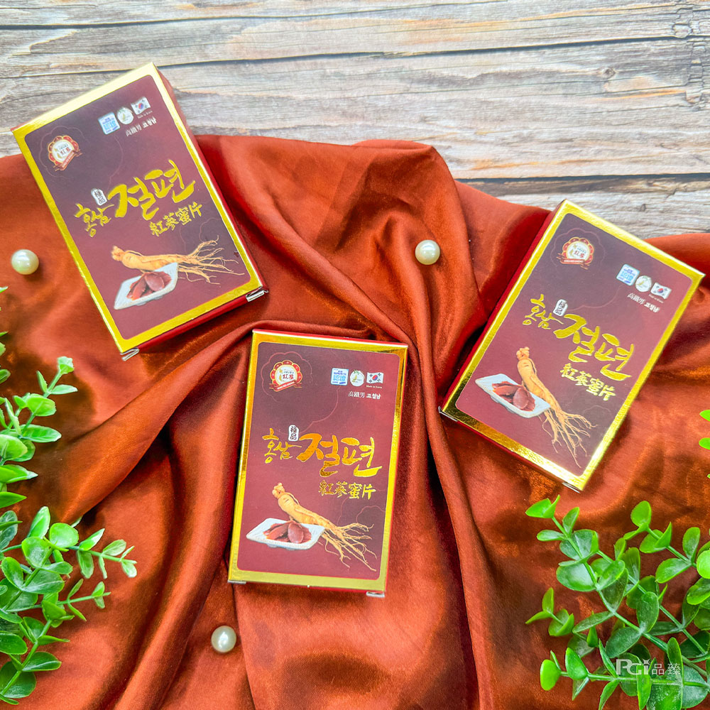 【高鐵男】紅蔘蜜片(20gx5入)