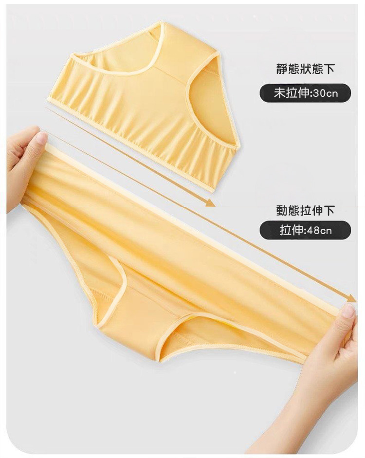 一次性免洗女性內褲旅遊出差日拋褲