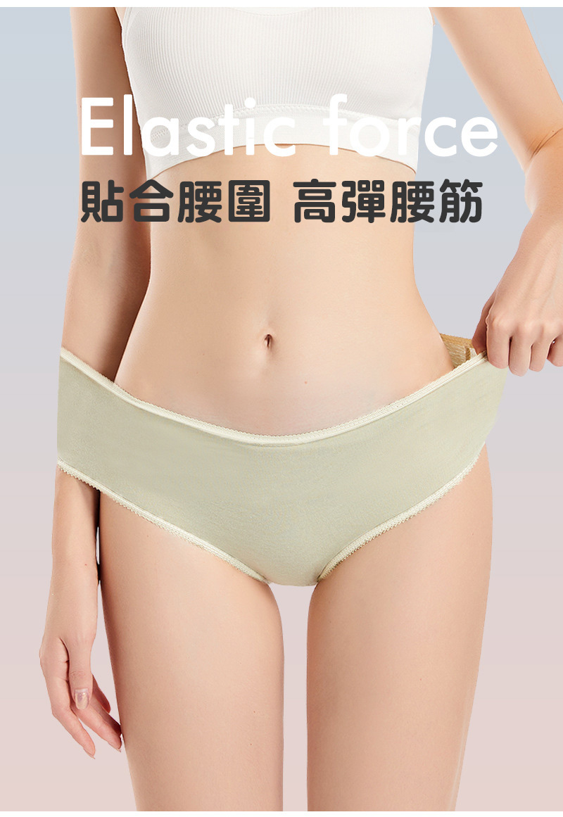 一次性免洗女性內褲旅遊出差日拋褲