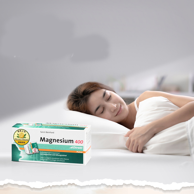 聖伯納德Sanct Bernhard德國百年草本 鎂400即溶粉-檸檬風味