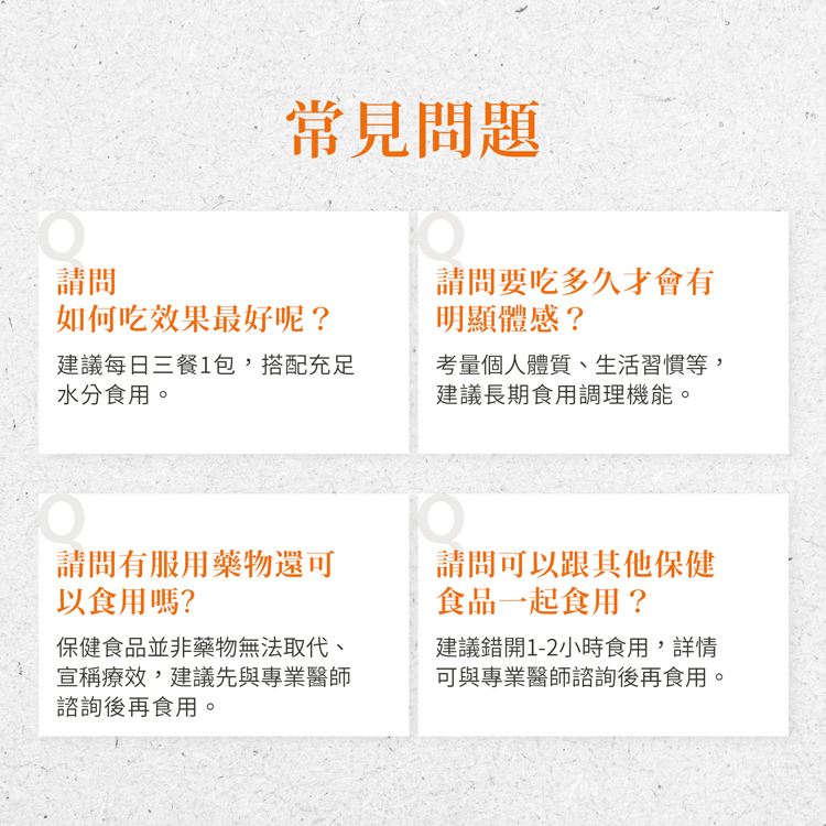 聖伯納德Sanct Bernhard德國百年草本 鎂400即溶粉-檸檬風味