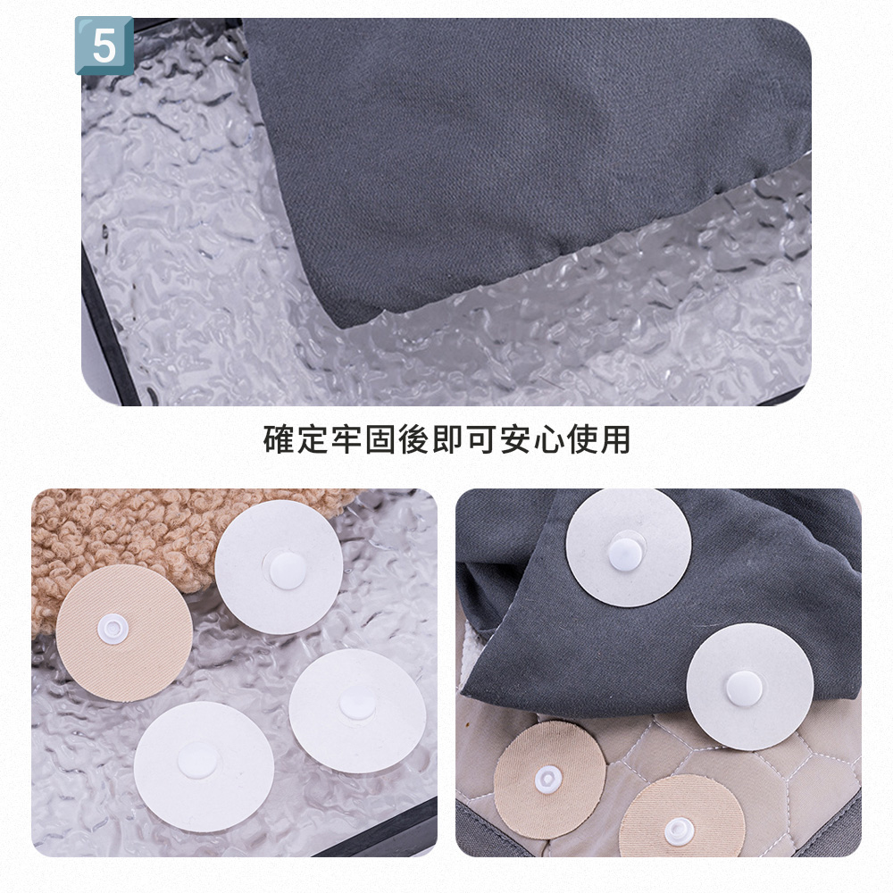 被子沙發地墊安全無針固定扣(20對組)