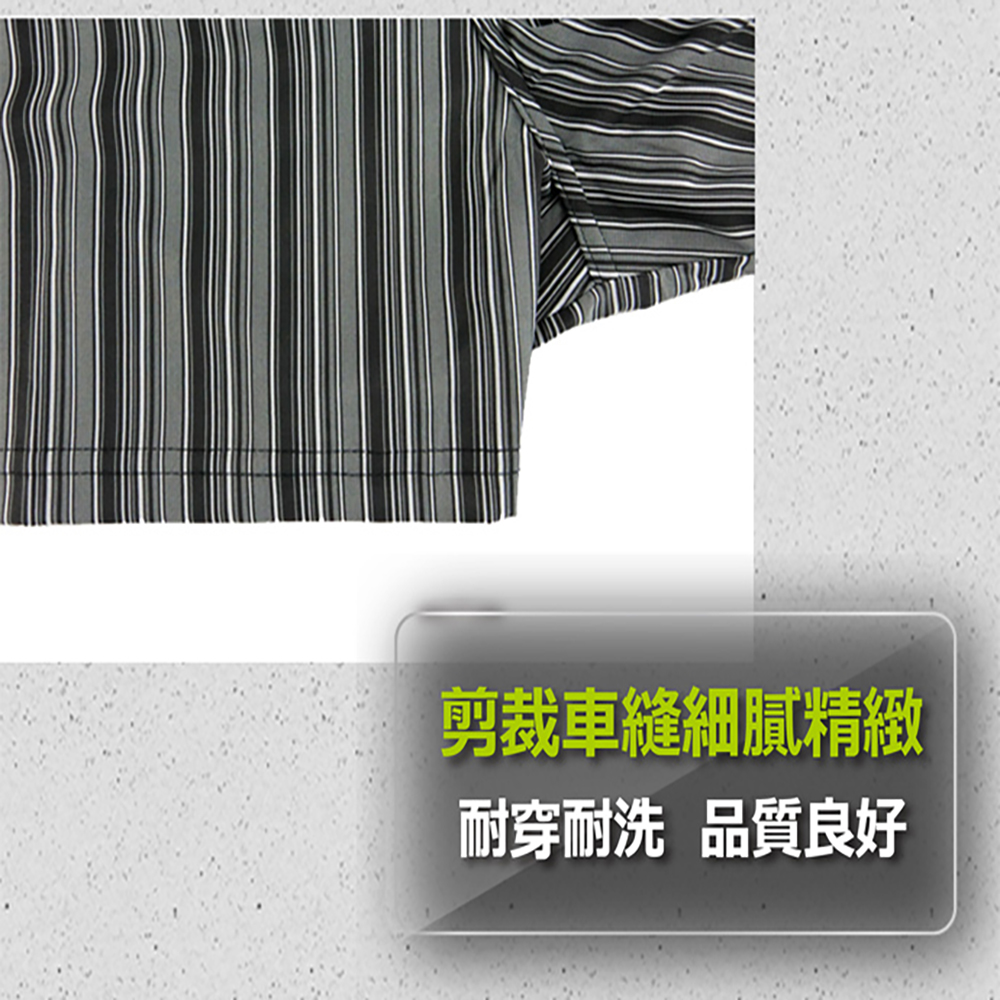 嚴選POLO竹炭針織舒適平口褲