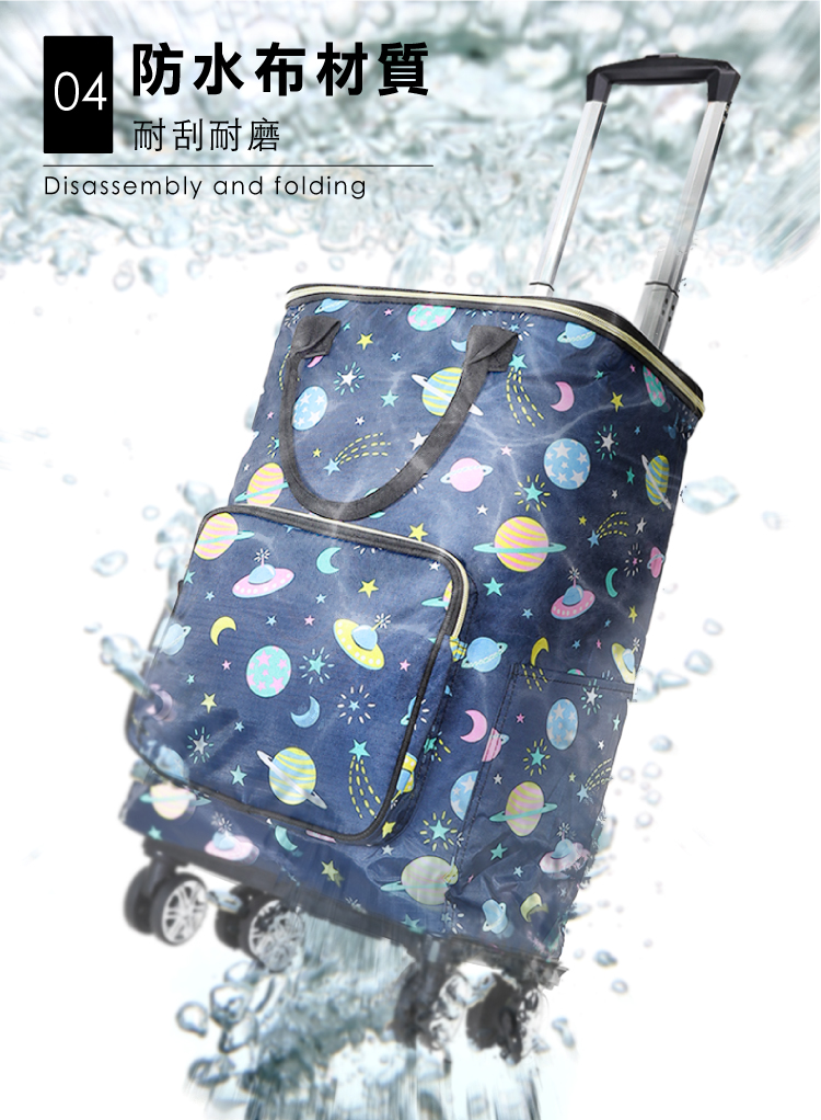 【ANDYMAY2】奈拉拉桿防水保溫折疊購物車-特大款