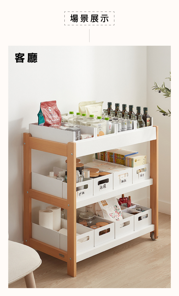 【ANDYMAY2】收納趣伸縮收納盒