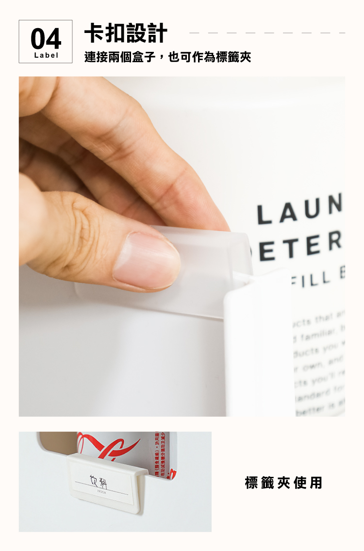 【ANDYMAY2】收納趣伸縮收納盒