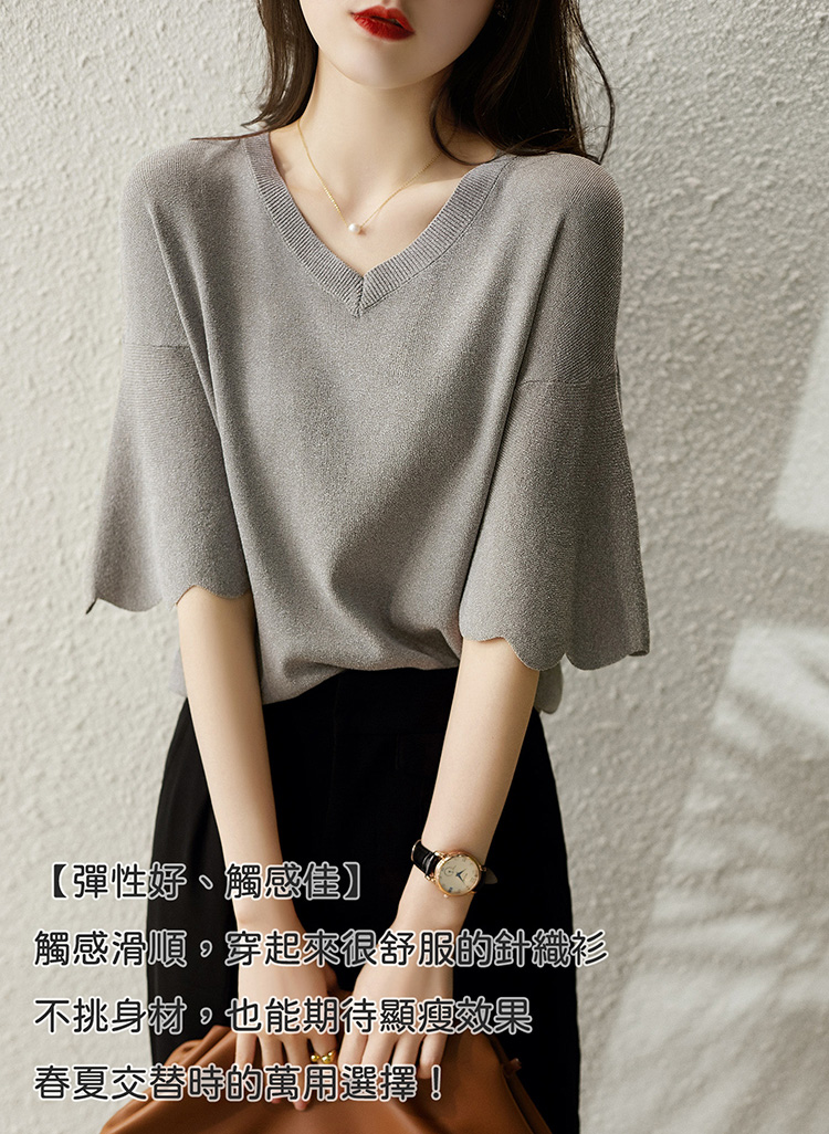 夏季新款氣質短袖上衣