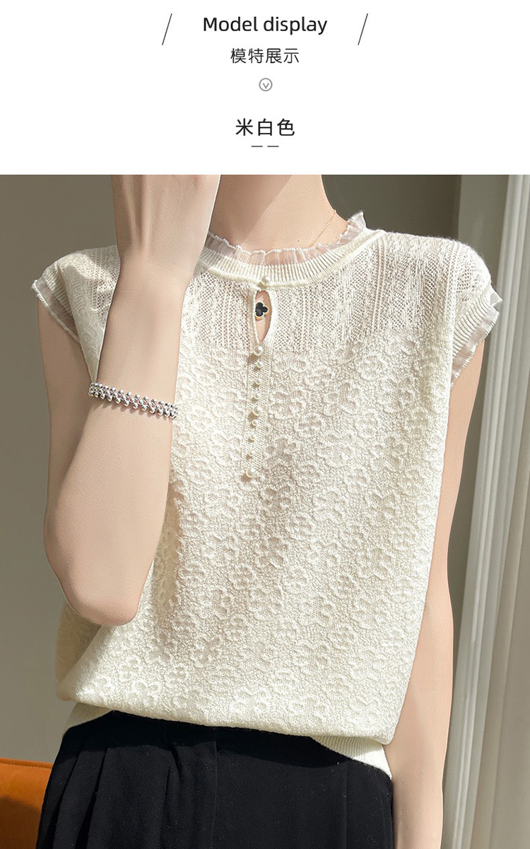 夏季新款氣質短袖上衣