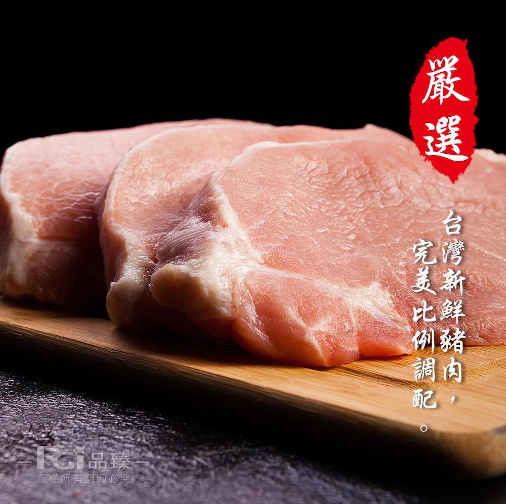 【東門興記】蟹黃風味燒賣(300g)