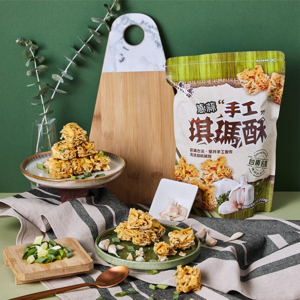 【青澤】琪瑪酥(黑糖/蔥蒜)(200g)