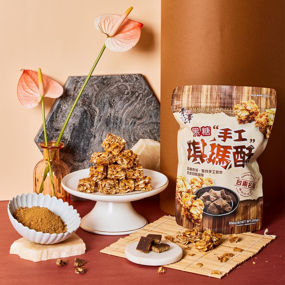 【青澤】琪瑪酥(黑糖/蔥蒜)(200g)