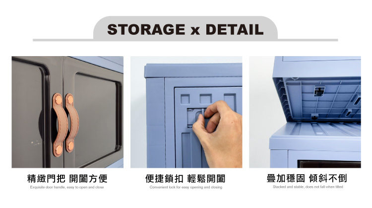 【ANDYMAY2】小丹尼貨櫃五開門折疊收納箱-62L
