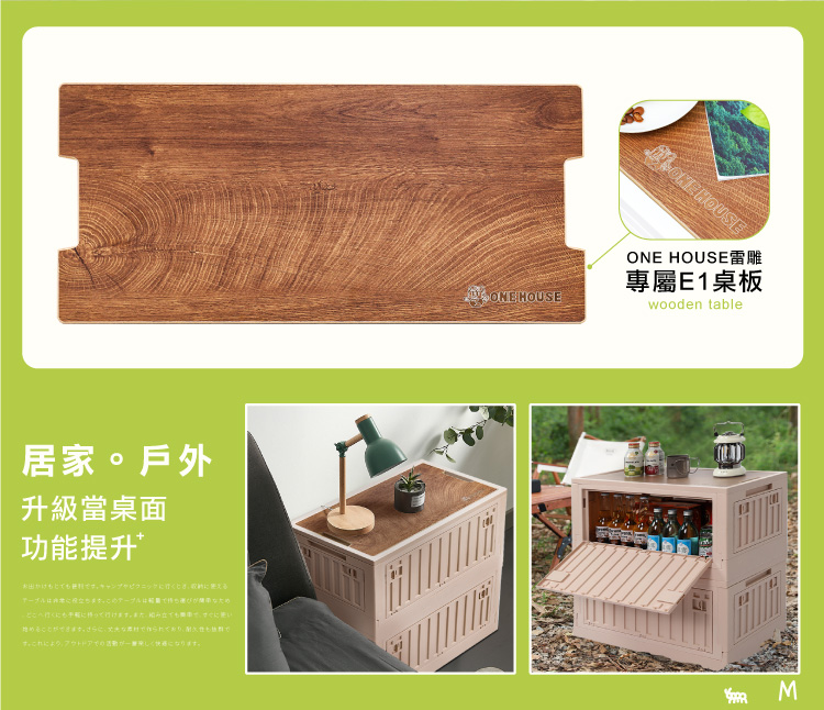 【ANDYMAY2】小丹尼貨櫃五開門折疊收納箱-62L