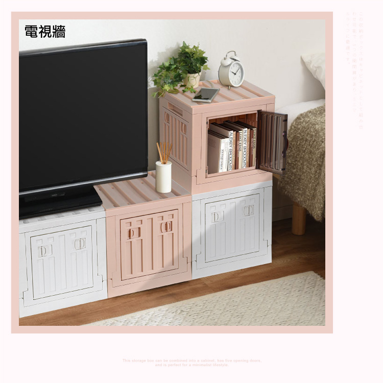 【ANDYMAY2】小丹尼貨櫃五開門折疊收納箱-28L