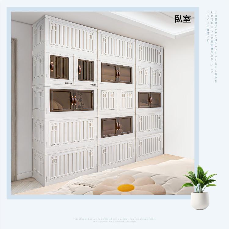 【ANDYMAY2】小丹尼貨櫃五開門折疊收納箱-28L