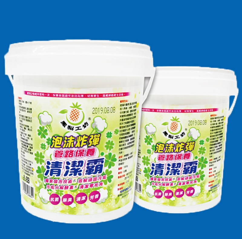 【鵝媽媽-鳳梨工坊】鳳梨酵素家用清潔系列-泡沫炸彈清潔霸 強中強去油垢劑 除霉泡泡凝膠