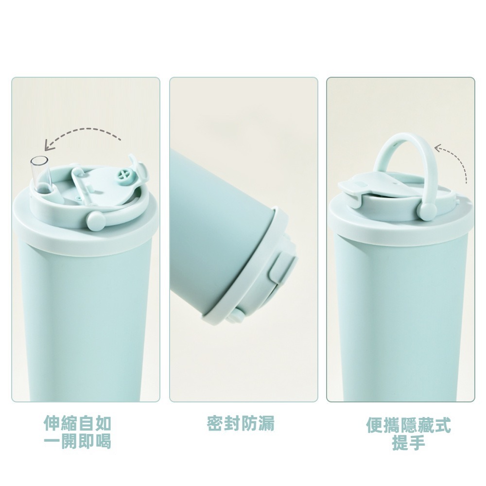 陶瓷塗層手提吸管保溫杯830ml 保冷 飲料 提把 便攜