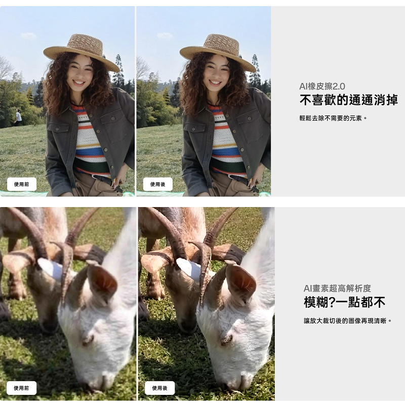 OPPO-A5 (4G128G)5G版