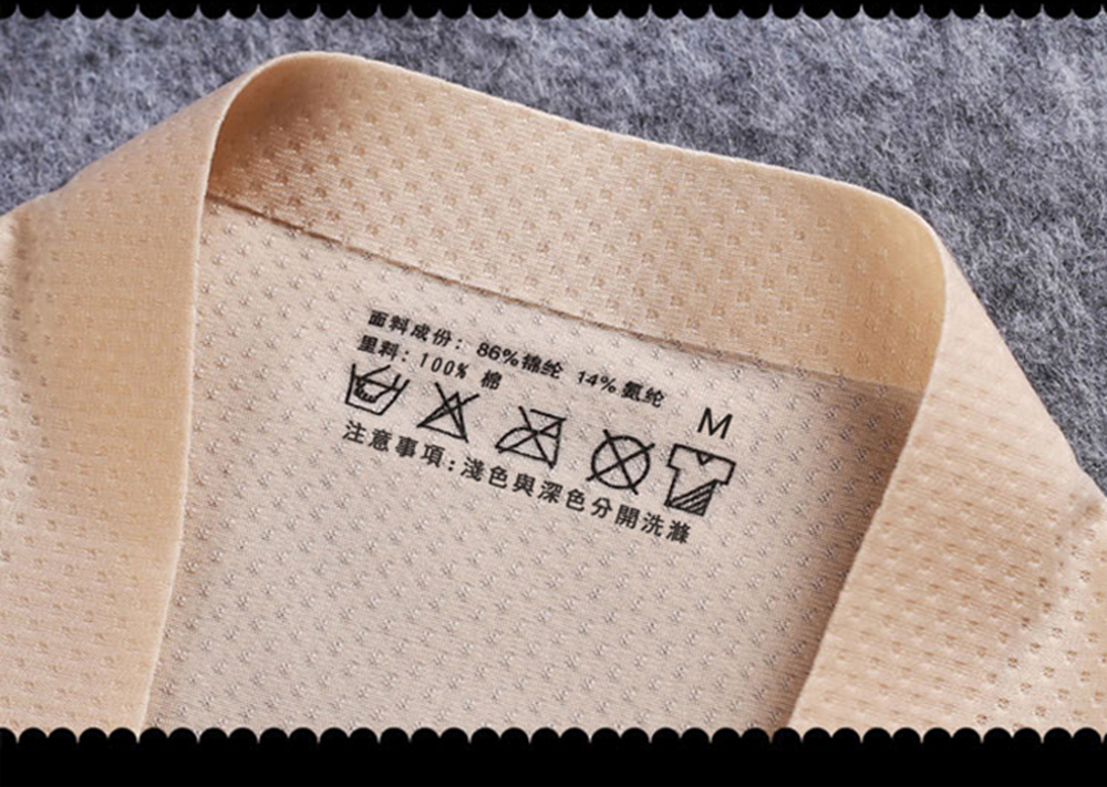 法式冰絲透氣無痕內褲尺寸L