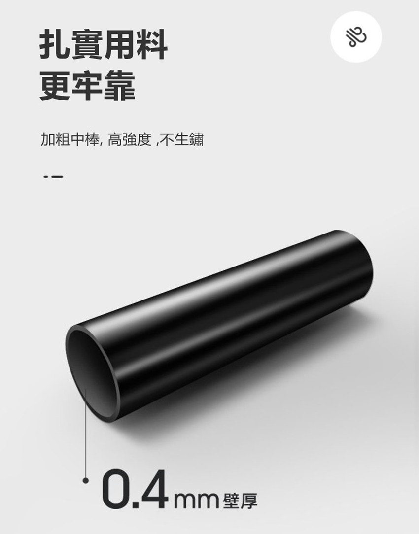 加固加厚大傘面自動開雨傘