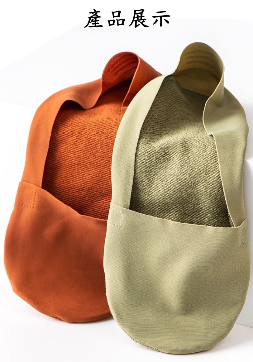 冰絲無痕隱形女襪