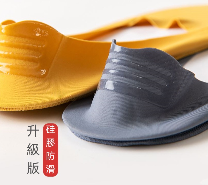 冰絲無痕隱形女襪