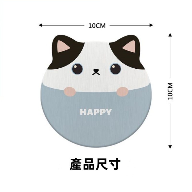萌寵硅藻泥吸水速乾杯墊