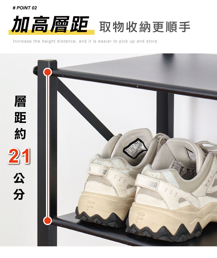 【ANDYMAY2】小巴登免安裝置物架