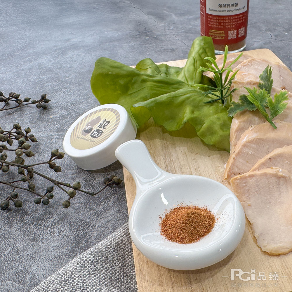 【靚hó】爆辣料理鹽(60g)