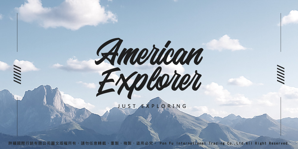 American Explorer 美國探險家 CF8