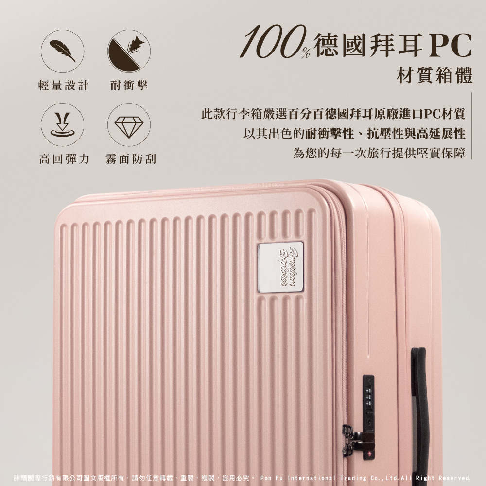 American Explorer 美國探險家 CF8