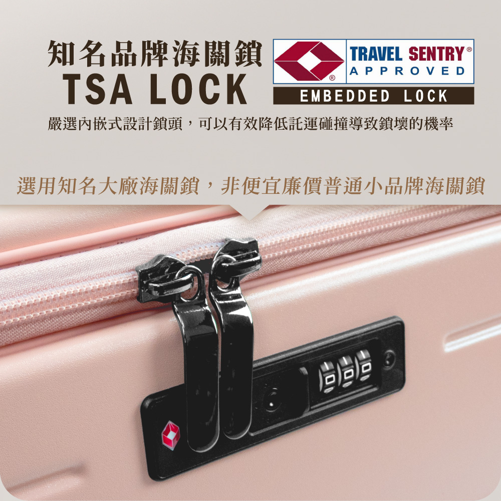 American Explorer 美國探險家 CF8