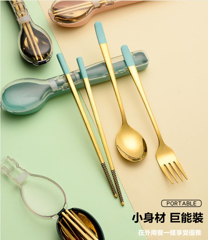 金色歐風304不鏽鋼環保餐具